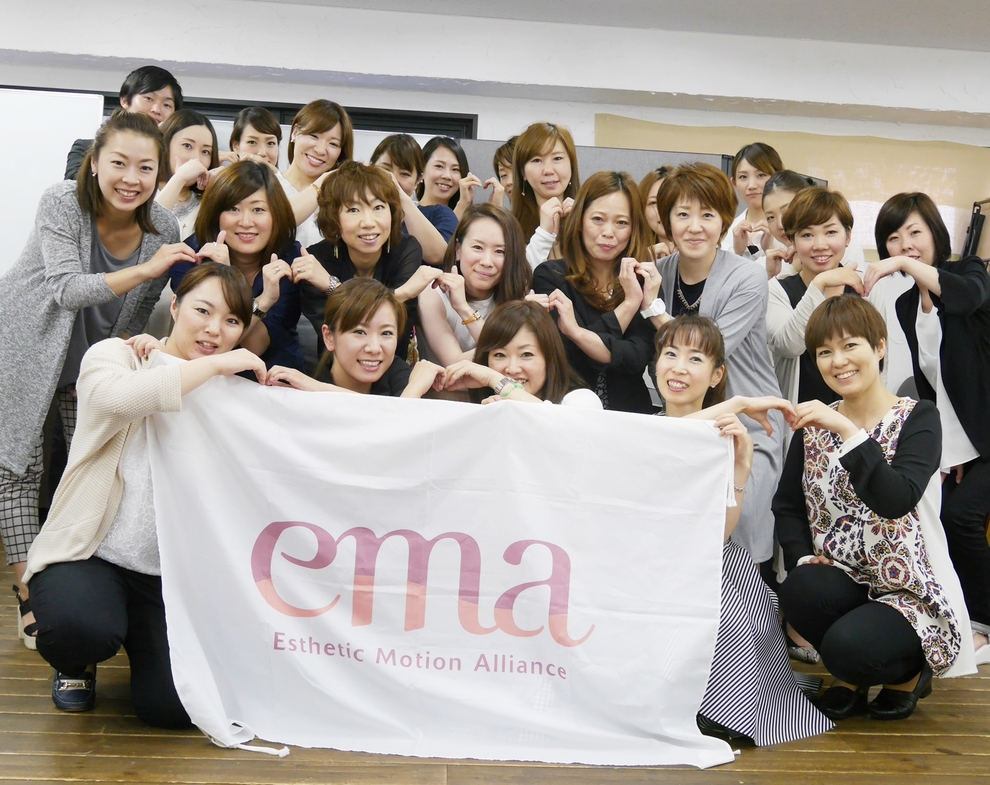 歪みケア+美容バンデージ