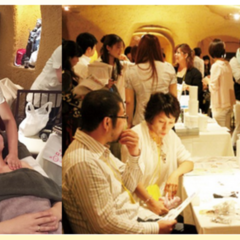 以前開催の様子